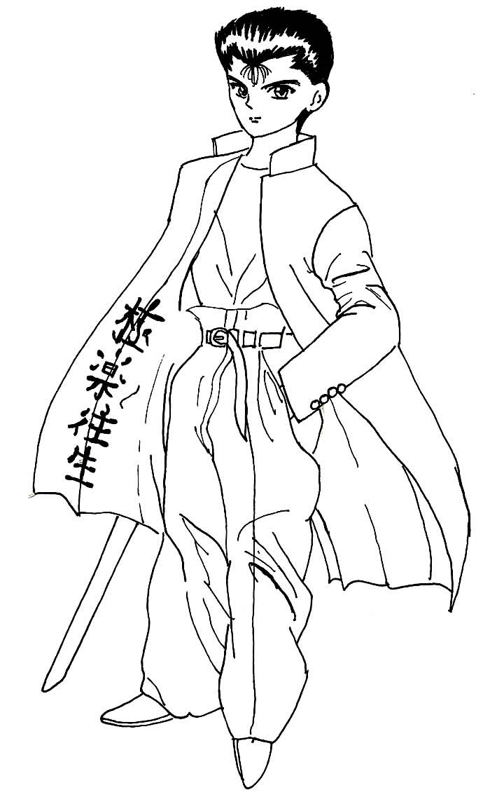 Desenho de Yu Yu Hakucho