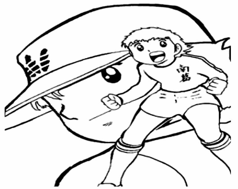 Desenho do anime Super Campeões - Benji
