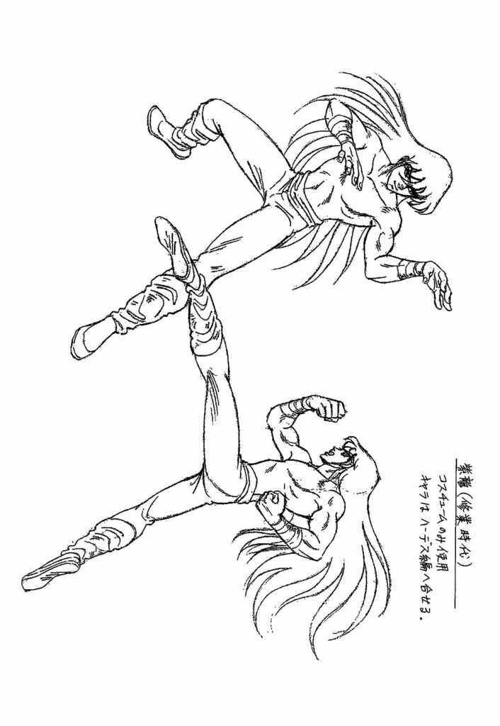 Desenho de Cavaleiros do Zodíaco